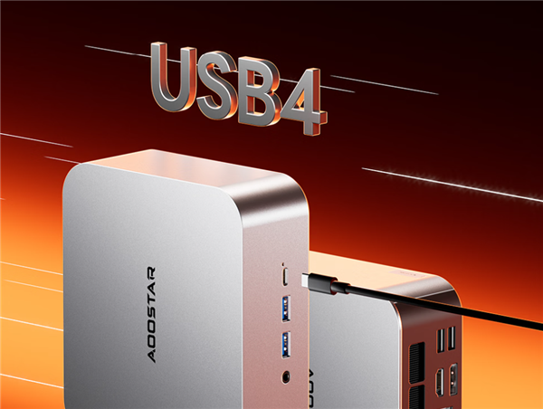 天钡MACO-L 7735U迷你机首发2699元：锐龙7 7735U、板载24G内存