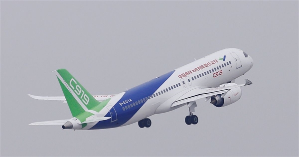 国产大飞机新里程碑！C919将首次执飞国际商业航班