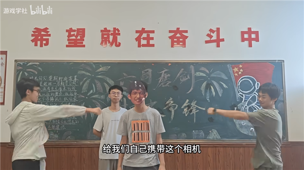 高中生自费做游戏也能被喷 还有人类吗？