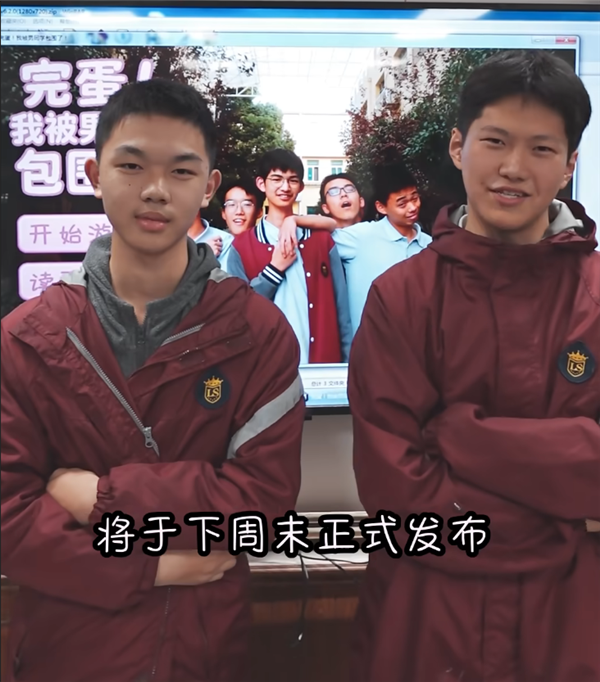 高中生自费做游戏也能被喷 还有人类吗？