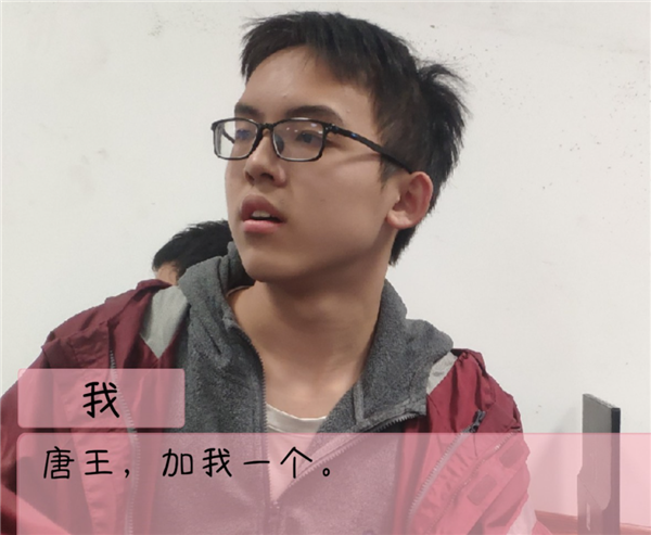 高中生自费做游戏也能被喷 还有人类吗？