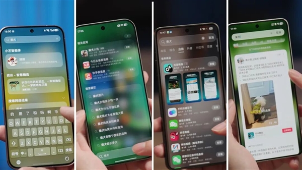 广告多还容易误触 到底谁爱用下拉搜索啊