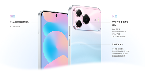 华为旗舰技术下放！nova 16 SE开售：麒麟8020芯片+红枫影像 2499元起