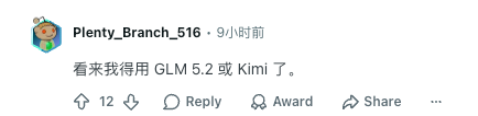 以后让Claude写的东西 可能要小心留暗底了
