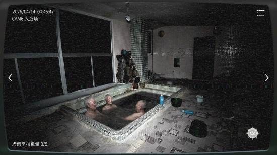 真闹鬼了？恐怖游戏莫名出现“红色雾气”
