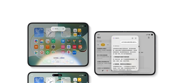 小米MIX Fold 5大揭秘：玄戒O3+全新OS 全面升级