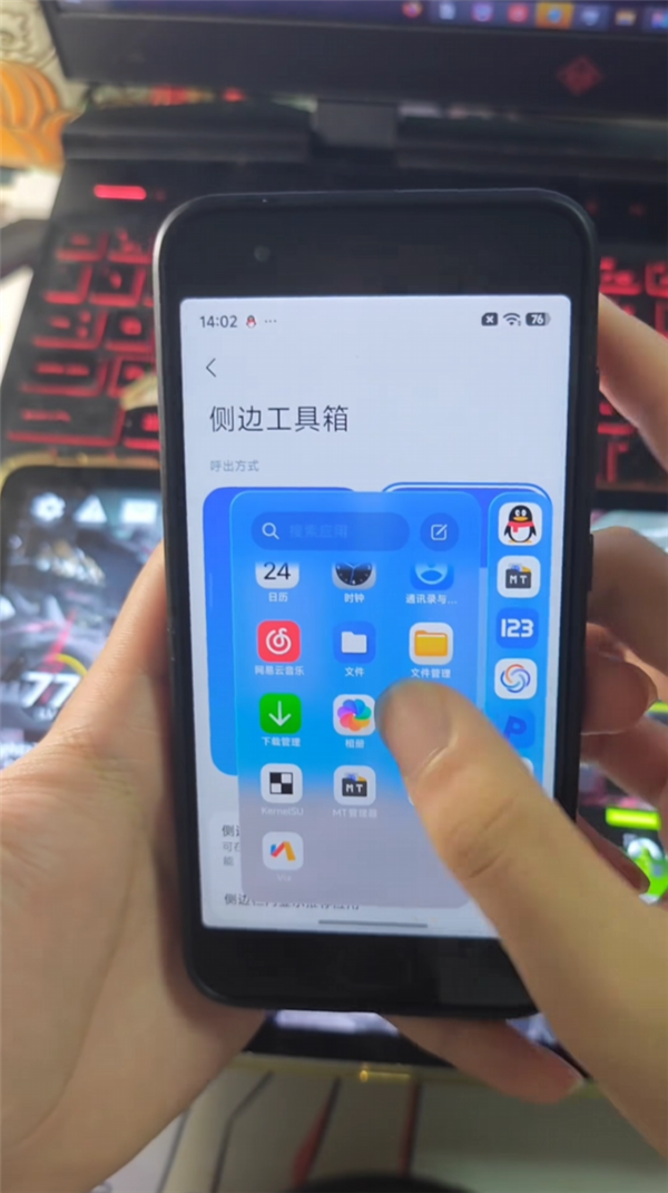 9年前钉子户神机还能战！小米6刷上澎湃OS 4：运行还挺流畅