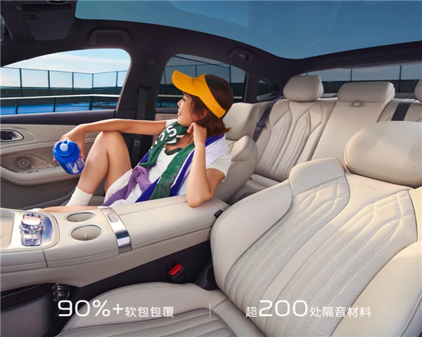 比Model 3便宜10万 3.8秒破百！吉利银河TT上市：限时12.99万元起