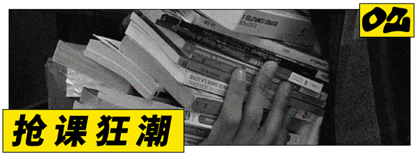 一生爱上课的中国人 又给自己送进了学校