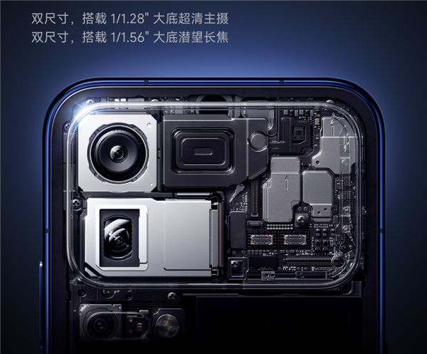 首发高通2nm双旗舰！小米18 Pro系列今晚7点发布：卢伟冰称稳了
