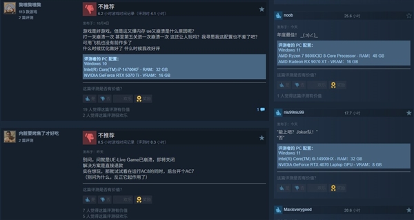 《皇牌空战8》热度创新高