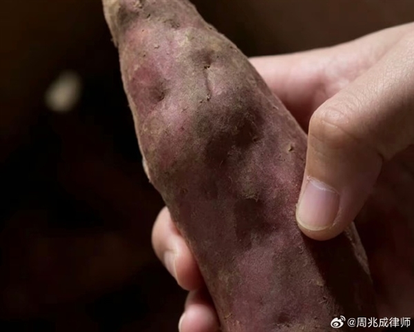涉嫌敲诈勒索！女子仅退款9斤蜜薯称有本事来拿：律师解读不能把“维权”当成白拿商品借口